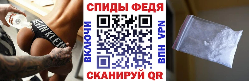 АМФ Premium Озёрск