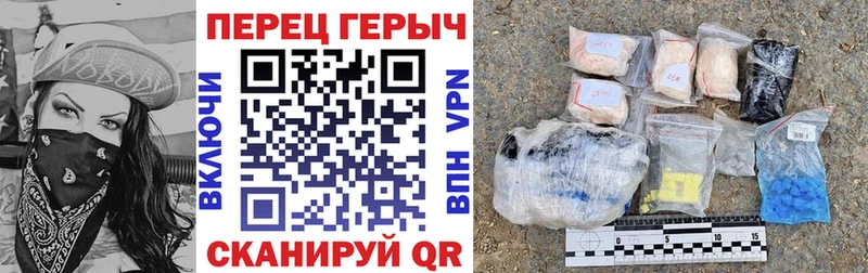 Героин гречка  закладка  ссылка на мегу онион  Озёрск 