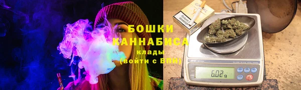 jwh Армянск