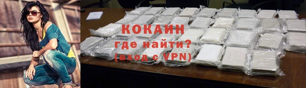 jwh Пролетарск