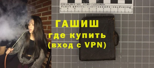 индика Аркадак