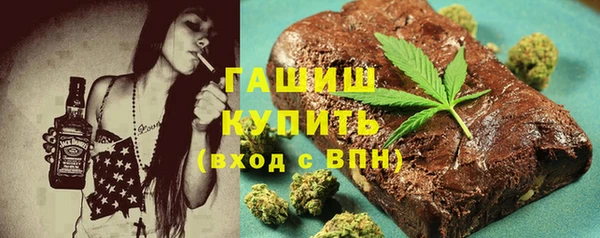 jwh Армянск