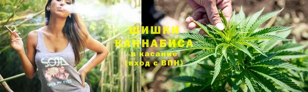 jwh Армянск
