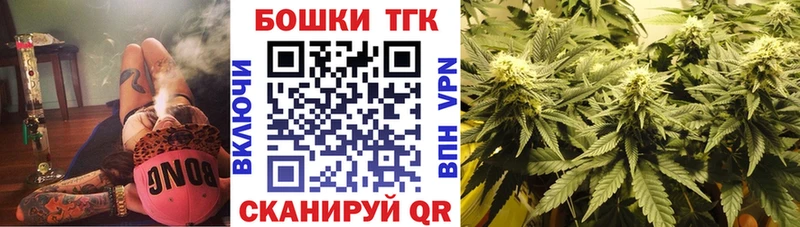 Конопля SATIVA & INDICA  Озёрск 